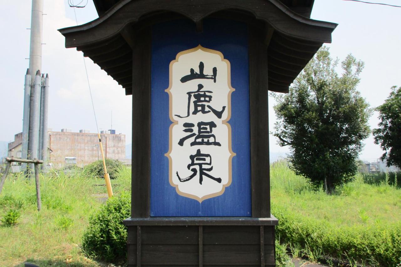 Yamaga Onsen Asahiya Ryokan Hotel Kikuchi Exterior photo