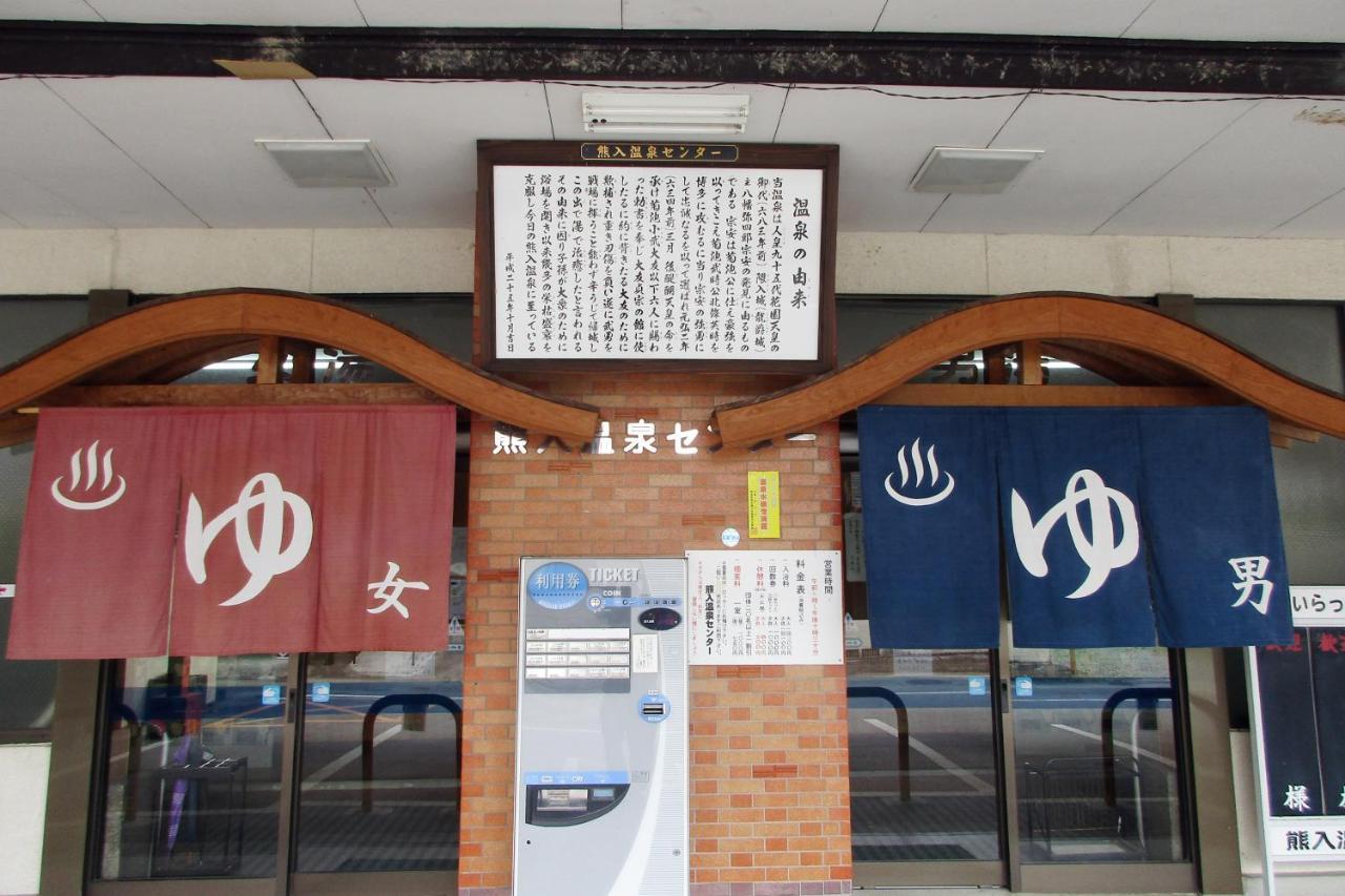 Yamaga Onsen Asahiya Ryokan Hotel Kikuchi Exterior photo